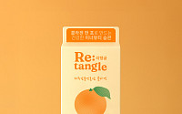 홍삼·감귤·콜라겐 결합…리탱글, 젤리스틱 형태의 이너뷰티 신제품 출시