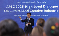 최휘영 장관 "APEC 문화산업고위급대화, 문화협력 이끌어가는 출발점"