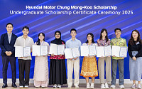 현대차 정몽구 스칼러십, 한-인니-베트남 대학 연결 ‘글로벌 엠버서더’ 육성