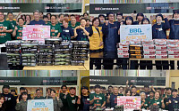 BBQ, 무더위 속 8월 한 달간 치킨 1000마리 나눔