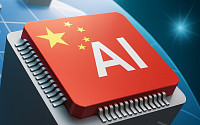 중국, AI+ 행동지침 발표⋯2027년까지 스마트시스템 70% 보급