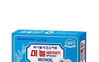 경남제약, ‘미놀에프트로키 페퍼민트맛’ 출시⋯40주년 기념 레트로 한정판