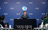 이창용 총재 “스테이블코인 도입 관련 기재부·금융위와 긴밀히 논의 중”