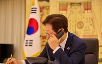 李대통령, 타지키스탄 대통령과 통화…"협력 강화"