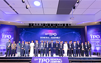 부산 주도 TPO 총회, 호찌민서 개막…"디지털·녹색전환 관광 새 이정표"