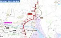 울산 도시철도 2호선, 국토부 투자심사 통과…예타 대상사업 '청신호'
