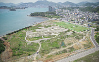 "365개 섬 여수시 미래다"...'2026여수세계섬박람회' 속도