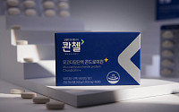 HLB제약, ‘콴첼 콘드로이친+’ 누적 판매 40만 개 돌파