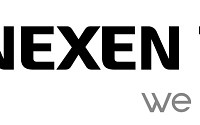 넥센타이어, 유럽·중남미·중동에 새 거점…글로벌 성장 동력 강화