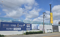 두산위브 더센트럴 도화, 차로는 편리한데…지하철·도보권 생활 인프라는 글쎄[이번 주 분양 '픽']