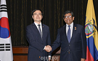 여한구 통상교섭본부장, 한-에콰도르 통상장관 면담 [포토]