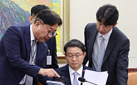 이억원 금융위원장 후보자 인사청문회 [포토]