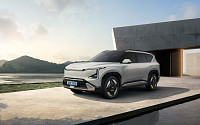 “전동화 패밀리 SUV 기준 바꾼다” 기아, 동급 최고 안전성 확보한 'EV5' 국내 첫 공개