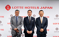 롯데호텔앤리조트, 롯데홀딩스와 합작법인(JV) 설립⋯“일본시장 공략 강화”