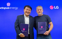 LG전자, 英 옥토퍼스 에너지와 손잡고 클린테크 사업 성장 속도