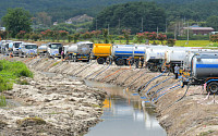 100년만 최악 가뭄…강릉 오봉저수지, 현 상황은?