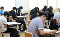 오늘 수능 전 마지막 ‘9월 모평’···사탐 응시생 15년만 최다