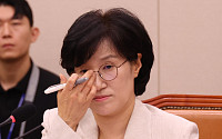 원민경 여성가족부 장관 후보자 인사청문회 [포토]