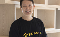 리처드 텅 CEO 바이낸스 이달 방한⋯"韓 시장 협력 방안 모색"