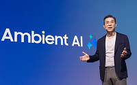 삼성, '앰비언트 AI' 비전 재강조⋯LG는 유럽 맞춤형 신제품 대거 공개 [IFA 2025]