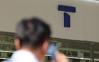 2700만 고객정보 팔겠다는 해커 주장에…SKT "사실무근"