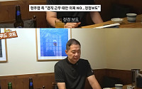 현주엽, 억울한 갑질논란 후 안타까운 근황⋯"가족 모두 병원에 입원, 가정 무너져"
