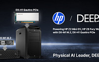 딥엑스, HP와 AI PC 공동 시연…산업 자동화 시장 본격 공략