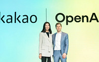 내일부터 카톡에 챗GPT 탑재⋯AI 전환 가속화