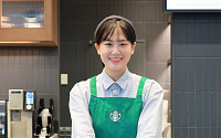 스타벅스코리아, 하반기 바리스타 열린채용⋯14일까지 접수