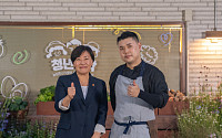 1178명 몰린 ‘청년식탁’…나폴리맛피아 셰프, 청년농부와 파인다이닝