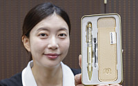 한국조폐공사, 복 가져오는 '황금볼펜 에디션' 출시 [포토]