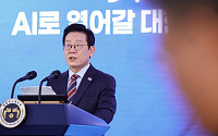 'AI전략위 출범' 李대통령 "AI 3대 강국, 새로운 번영의 열쇠"