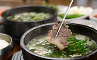 '2TV 생생정보' 오늘방송맛집- 스타 밥집, 남상일 추천! 한우 곰탕 맛집 '윤○○○'