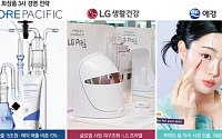 K뷰티 지각변동 현실로…태광 품에 안긴 애경산업, 빅3 판도 흔드나