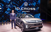 폭스바겐, 420km 주행 전기 SUV⋯‘ID.크로스 콘셉트’선보여 [IAA 2025]
