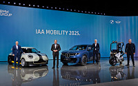 독일 3사, IAA 2025서 미래차 전략 공개…전동화 패권 경쟁 본격화 [IAA 2025]