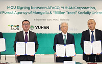 창립 100주년 앞둔 유한양행, 몽골 사막화 방지 나섰다