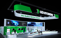 HD현대, 세계 최대 가스 전시회서 미래형 가스운반선 선봬