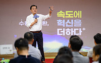 “잘 먹고 잘사는 수원”…이재준 시장, 현장 소통 강화