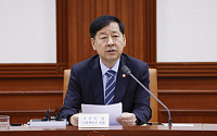 구윤철 “주식 양도세 대주주기준 50억 원으로 유지키로”