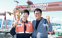 HD현대, 제조업 최초 부자(父子) 명장 배출…“장인정신, 소중한 자산”
