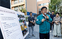 마포구, ‘교육중점도시 마포’ 비전 제시⋯교육특별구 선포