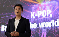 ‘장관급’ 박진영, JYP엔터 주식 안 판다⋯이해충돌 우려는 남아