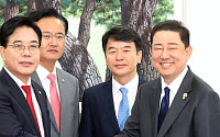 김병기-송언석 원내대표 회동, 웃으면서 '시작' [포토]