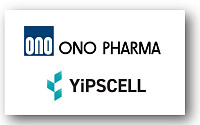 [BioS]입셀, 오노와 ‘iPSC 기반’ 효능평가 서비스 계약