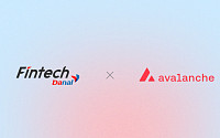 다날핀테크, 아발란체 개발사 아바랩스와 맞손…스테이블코인 경쟁력 높인다