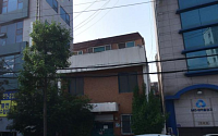 "서울 땅을 나도 살 수 있다고?"⋯서울시 시범사업 부동산 조각 투자, 노는 땅 살릴 묘안 될까