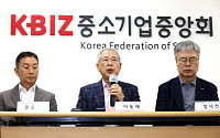 동네 문구점 7년간 60% 문 닫아...문구업계 "대기업, 가격·유통질서 흔들어"