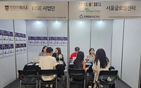 고려대 RISE사업단, '2025 하반기 이공계 인재 커리어 페어' 개최