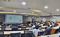 한국외대, ‘용비아카데미’, 스타트업 스케일업 역량 강화